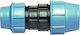 Unidelta 601132 Irrigation Connector 25mm