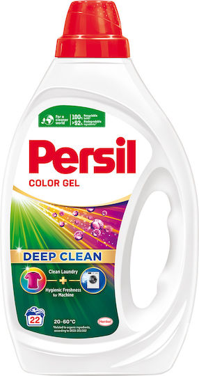 Persil Deep Clean Liquid Detergent for Coloreds Clothes 990ml (22 Measuring Cups)