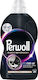 Perwoll Liquid Detergent for Black Clothes 1lt (20 Measuring Cups)