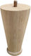 Jgs S.a 011 Ξύλινo Πόδι Επίπλου Ύψος 12cm