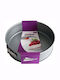 Patisse Non-stick Inox Cake Baking Pan with Removable Bottom Spring 20x20cm