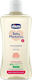 Chicco Baby Moments Oil for Hydration 200ml