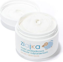 Ziaja Κρέμα για Ενυδάτωση 50ml