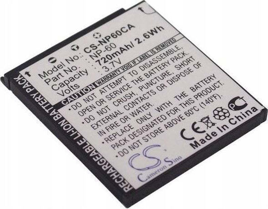 Cameron Sino Camera Battery SB7326