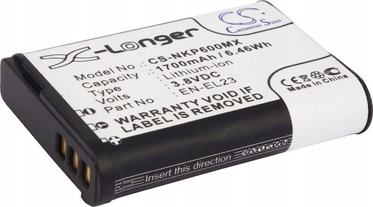 Cameron Sino Kamera Batterie SB7709