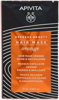 Apivita Express Beauty Orange Hair Mask Shine 20ml