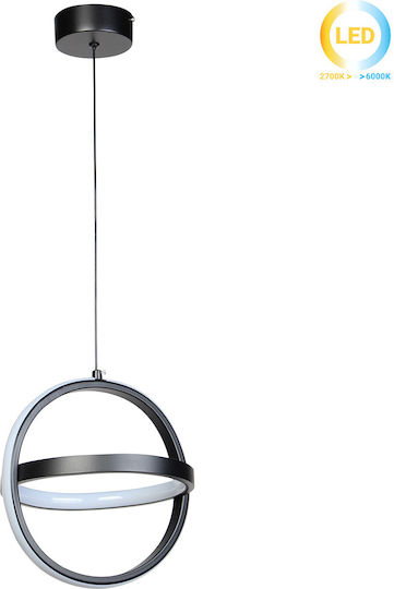 Keskor Κρεμαστό Φωτιστικό Μαύρο LED 24x22x24εκ.
