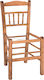 Freebox Stand aus Holz Walnut 5x40cm