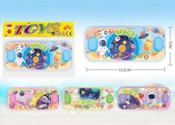 Trifox Interactive Toy