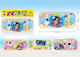 Trifox Interactive Toy (Various Designs/Assortment of Designs) 1pc