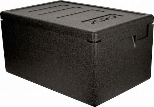 Ready Commercial Insulated Carrier 60x40x31.7cm