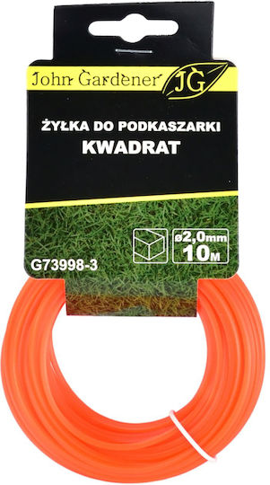 John Gardener Μεσινέζα Τετράγωνη Μήκους 10m και Πάχους 2mm
