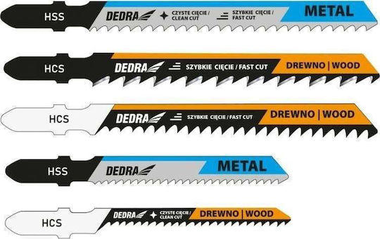 Dedra 08T001 Λάμες για Μέταλλο 50mm 5τμχ
