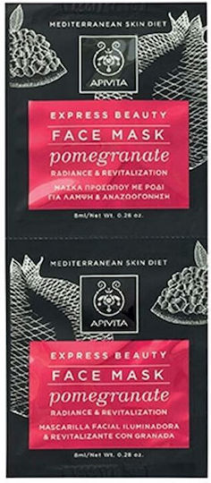 Apivita Express Beauty Pomegranate Face Revitalization / Brightening Mask 2pcs 8ml