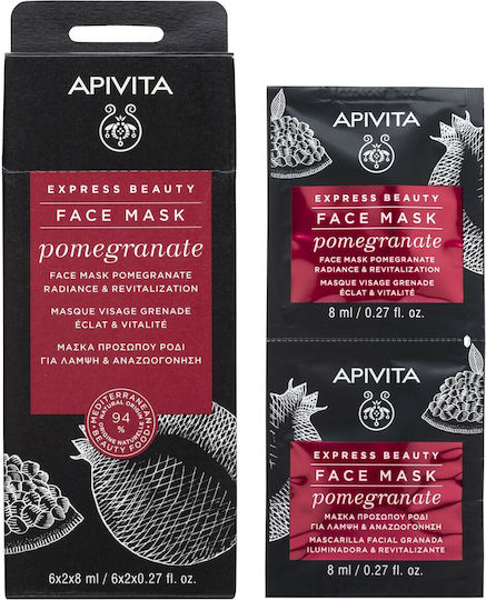 Apivita Express Beauty Pomegranate Face Mask for Revitalization and Brightening with Green Tea 2 Pieces x 8ml