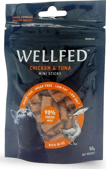 Pet Interest Wet Food for Cats in Pouches with Chicken and Tuna 50gr