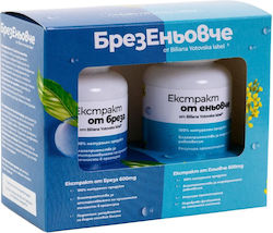 Extract de Betulagiu și Bedstraw Galben Biliana Yotovska, 2 X 60 Capsule Extract de Betulagiu și Bedstraw Galben Biliana Yotovska, 2 X 60 Capsule