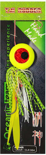 Oceanic Slider Artificial Bait Speed Slider 120g 04