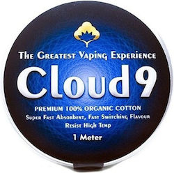 Cloud 9 Βαμβάκι