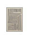 Kare Design Πίνακας σε Καμβά 70x110cm