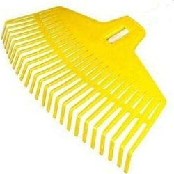 Kard 298 Lawn Rake