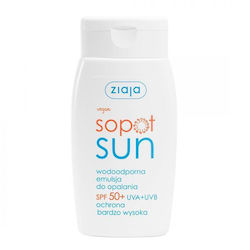 Ziaja Sopot Sun SPF50+ Sunscreen 125ml