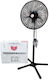 FS-450B Pedestal Fan 100W Diameter 45cm Black