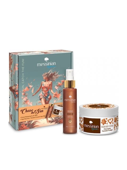 Messinian Spa Σετ Περιποίησης για Ενυδάτωση & Λάμψη