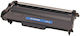 Pages Συμβατό Toner για Laser Εκτυπωτή Brother TN3380 Μαύρο