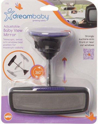Dreambaby Βρεφικός Καθρέπτης Αυτοκινήτου