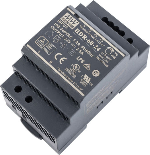 VK Lighting Тръбнохранителен блок с изход 24V и мощност 60W