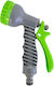 Hydrostab Pistol de apă HS0540030