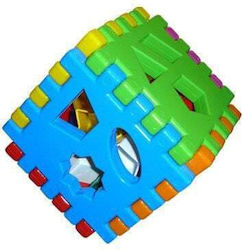 Czako Activity Cube