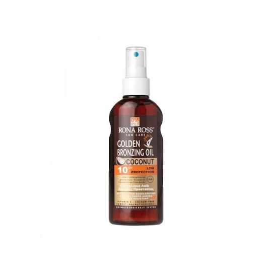 Rona Ross Coconut Body Sunscreen Oil SPF10 Spray 150ml