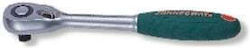 Jonnesway Καστάνια 48 Δοντιών με Καρέ 1/4" Μήκους 13.5εκ. Jonnesway Καστάνια 48 Δοντιών με Καρέ 1/4" Μήκους 13.5εκ.