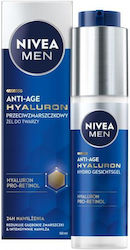 Nivea Hyaluron Ανδρικό Ενυδατικό Gel Ημέρας 50ml