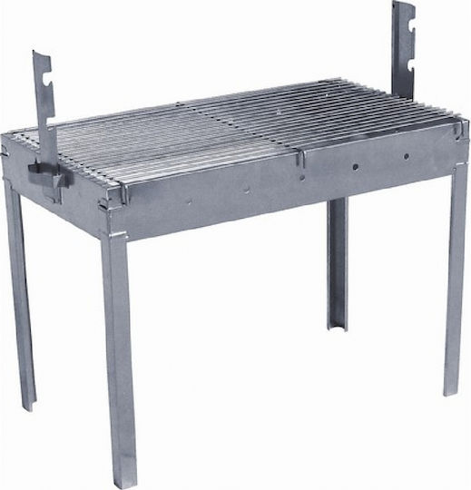 Picior Demontabil Grătar cu Cărbune Galvanizat 73x53cm