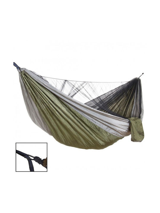 Bizzotto Hammock 275x140cm