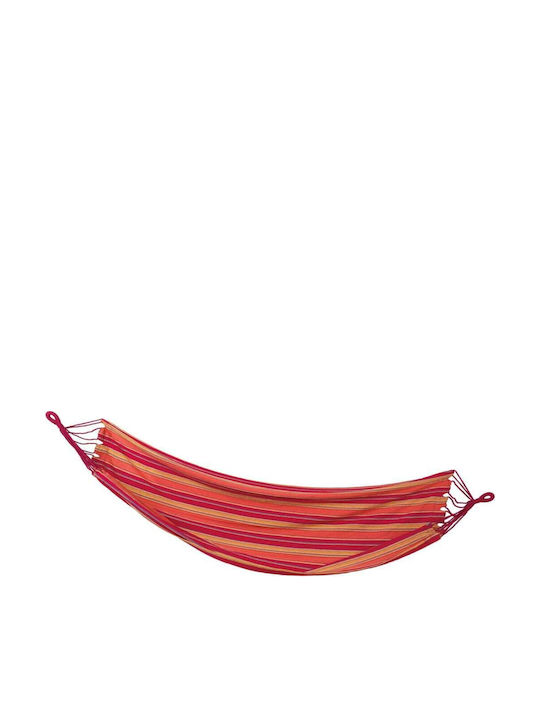 Spokey Ipanema Αιώρα Υφασμάτινη Πολύχρωμη 200x100εκ. Spokey Ipanema Αιώρα Υφασμάτινη Πολύχρωμη 200x100εκ.