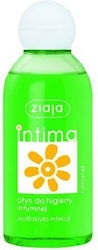 Ziaja Intimate Sensitive Area Liquid