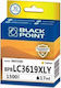 Black Point Compatible Inkjet Printer Ink Black 1pcs