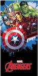 Aymax Kids Beach Towel Avengers 140x70cm