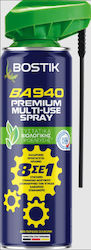 Bostik Αντισκωριακό Σπρέι 300ml BA940 Bostik Αντισκωριακό Σπρέι 300ml BA940