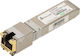 Extralink Transceiver 1τμχ EX.8444