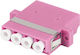 Lanberg Adaptor de fibră optică 1buc (FA-LCUP-MQ41-0001-VT)