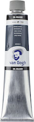 Royal Talens Γκρι 200ml 1τμχ