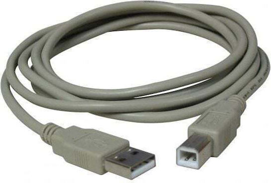 Cablu USB cu logo USB-A, 5 m, gri 15853