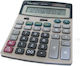 Vector Calculator in Gray Color 1pcs