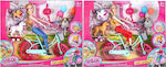 Pro Kids Doll 29cm. (Various Designs/Assortments of Designs) 1pc