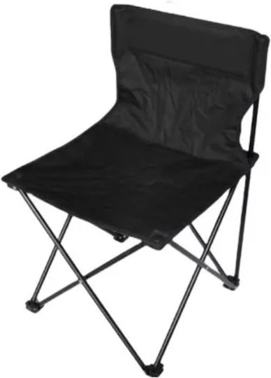 Lounger-Armchair Beach Aluminium Black